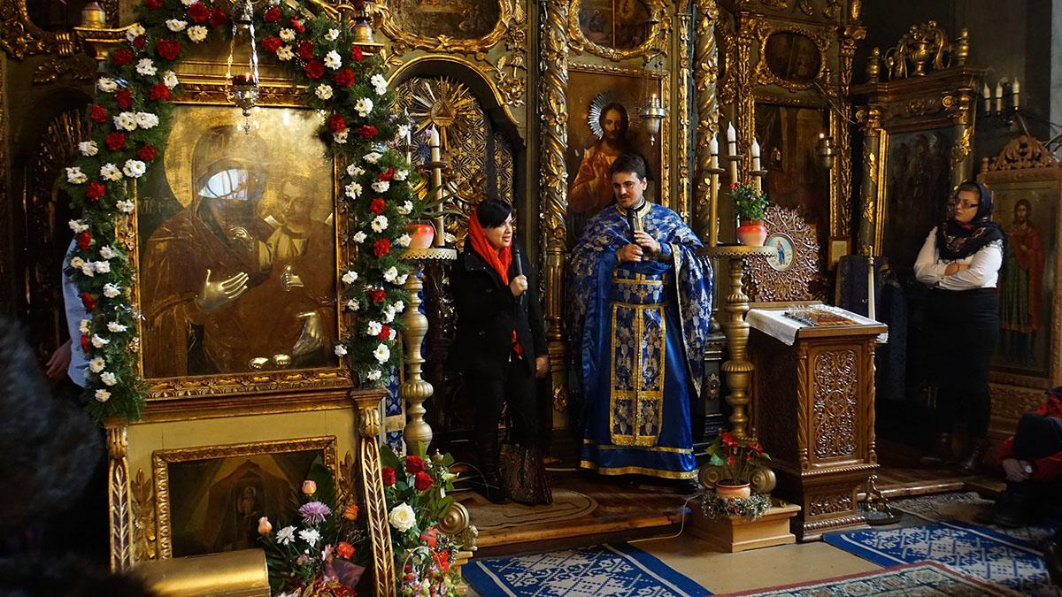 Bine ai venit, Maria!